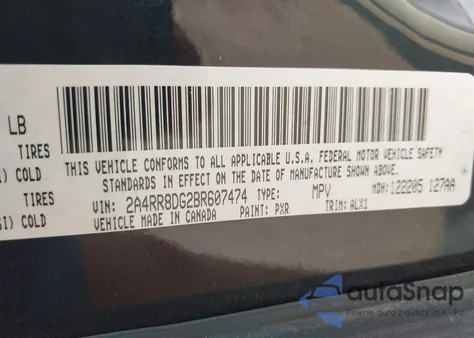 2011 Chrysler Town & Country Touring-L from USA, damaged, VIN 2A4RR8DG2BR607474